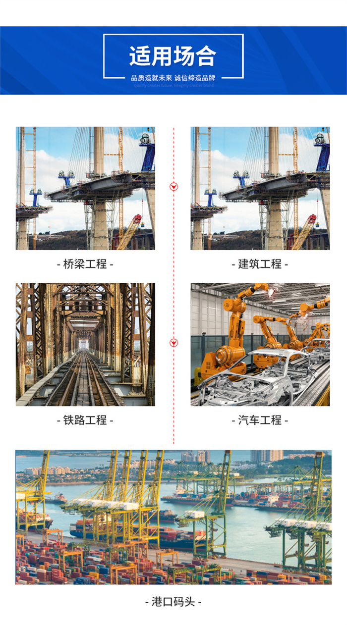 適用場合.jpg